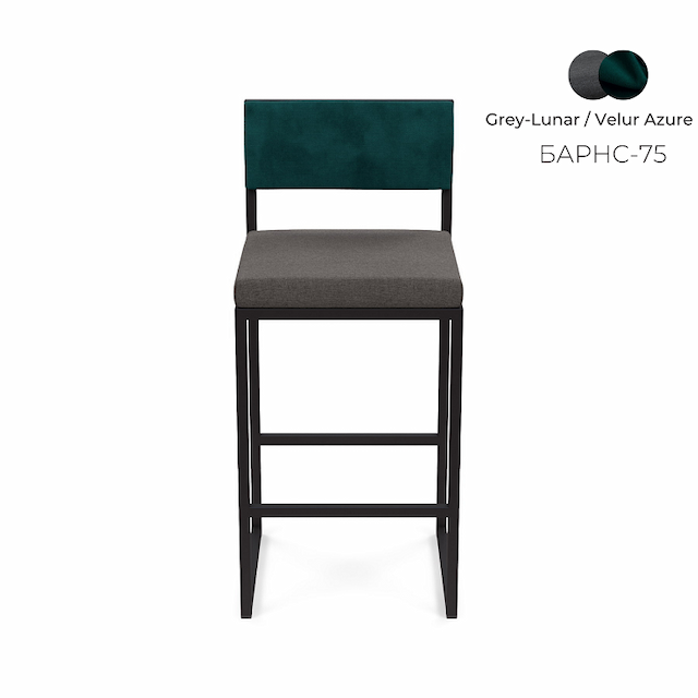 Барный стул Алсав Барнс-75 AL 301 Grey-Lunar и Velur-Azure