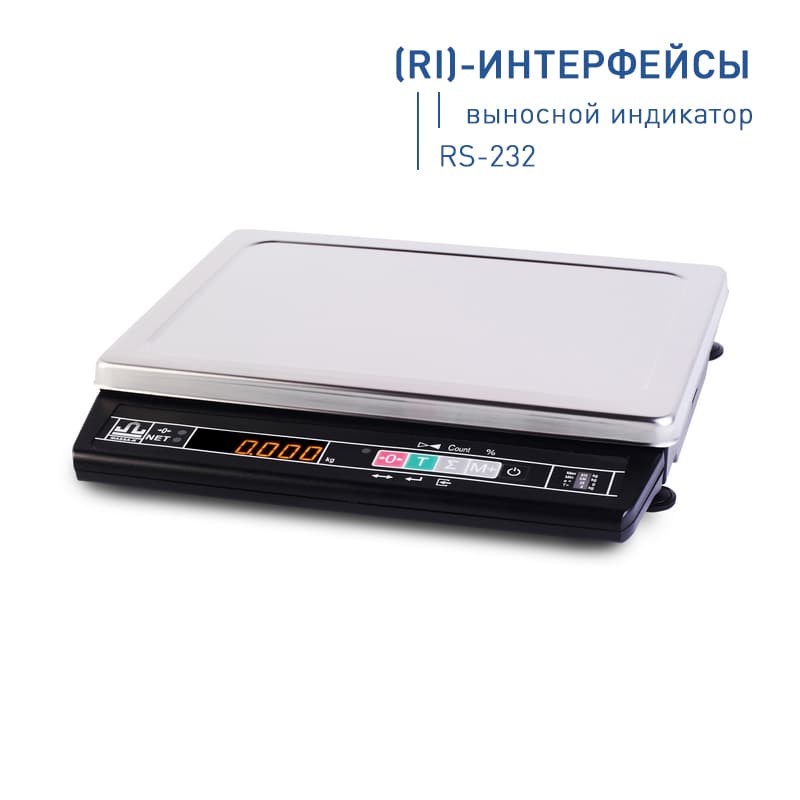 Весы настольные МАССА-К МК-6.2-А21 (RI)