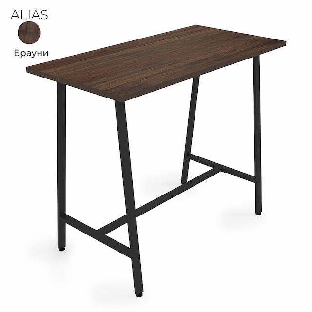Стол барный Алсав 21ALIAS.610 Brauni